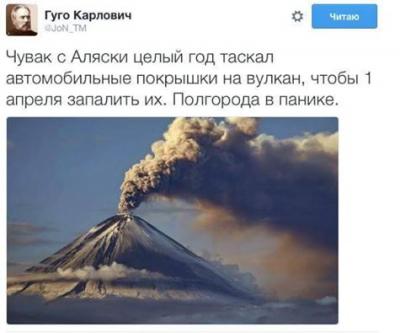 Прикрепленное изображение: 12718098_1207434532601580_5144867459660959559_n.jpg